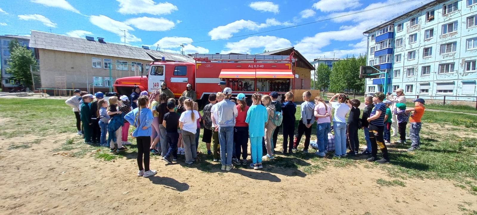 Несколько мероприятий по безопасности прошли в лагере..