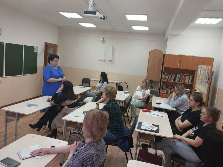 Всероссийское родительское собрание "Россия - мои горизонты" в лицее.