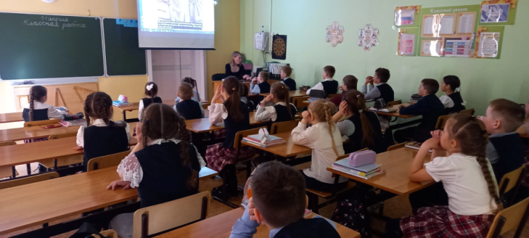 Читаем вместе.