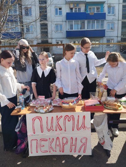 Лицейская весенняя Ярмарка-Сударушка.