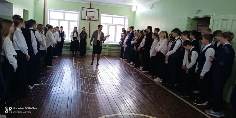 Безопасность на дорогах.